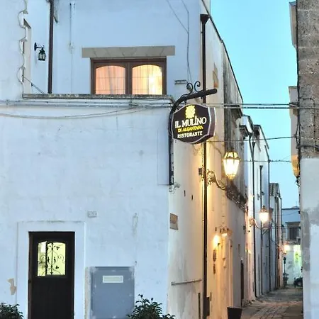 Bed & Breakfast In Dimora Di Charme El Salento 3*